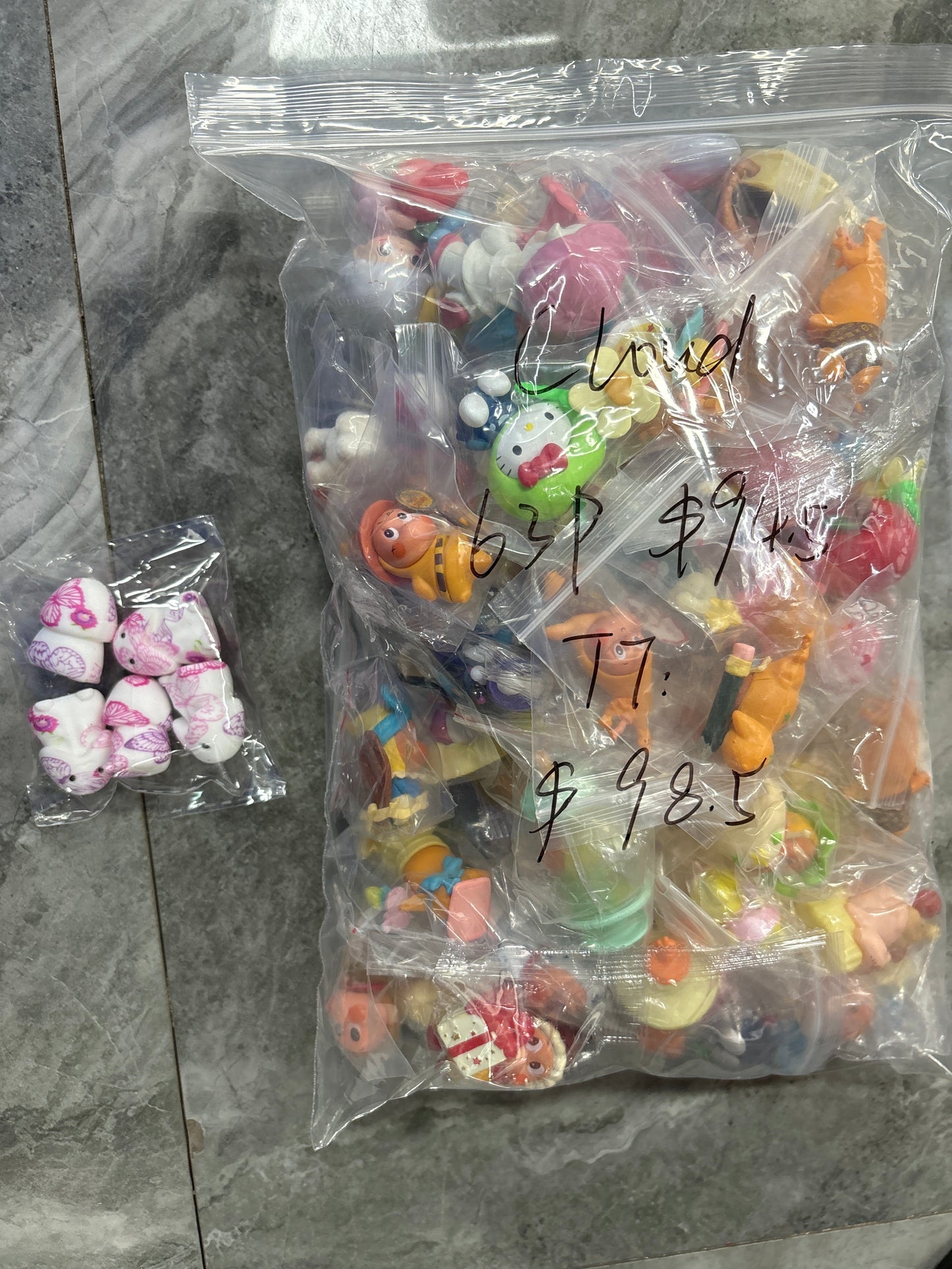 Cloud basket -209.5