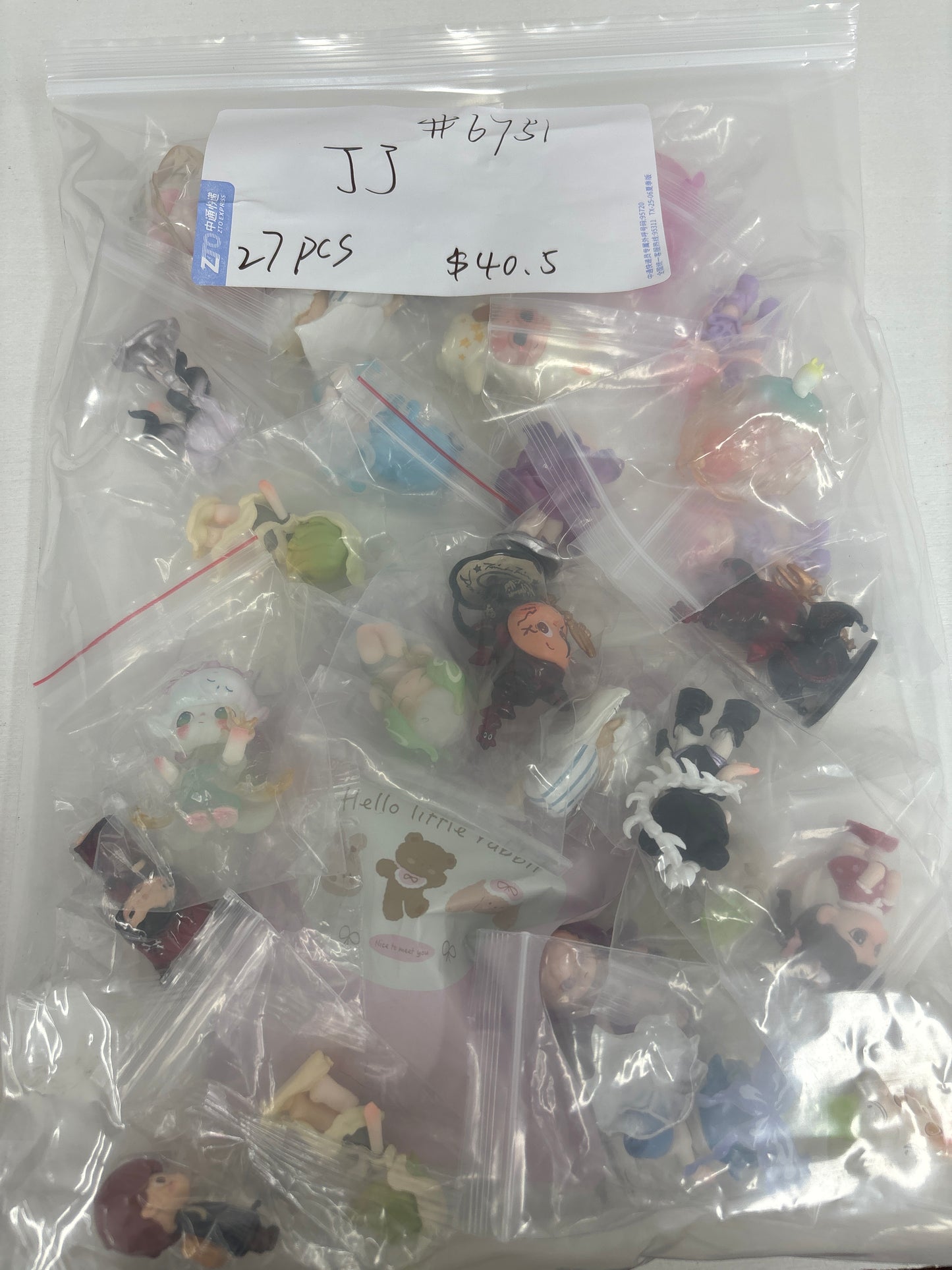 JJ basket 已减50dp