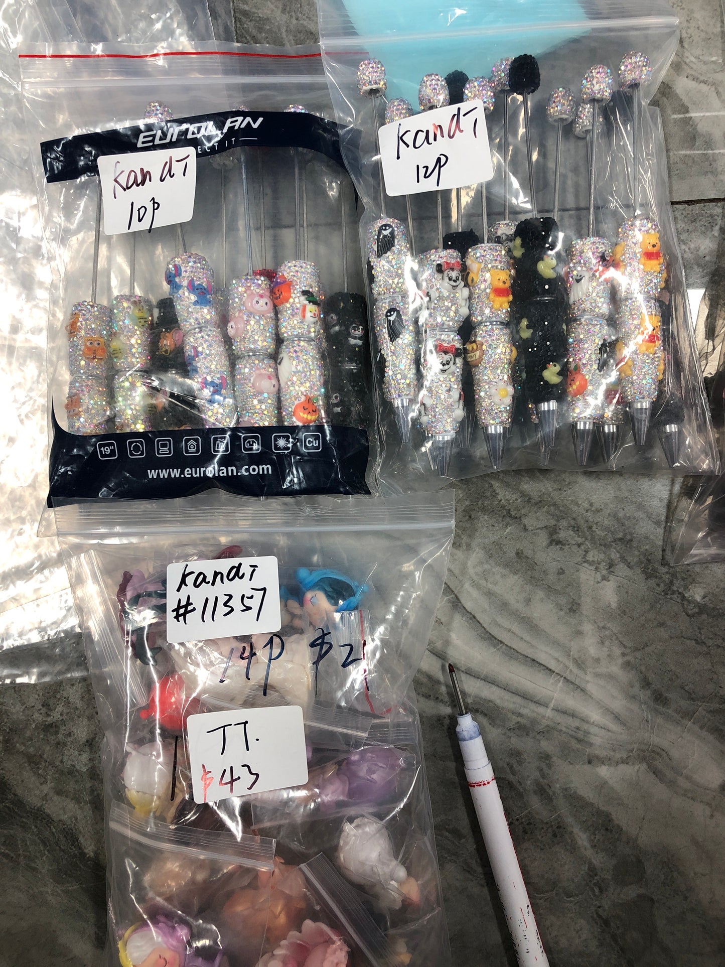 Kandi basket #11357 50depo