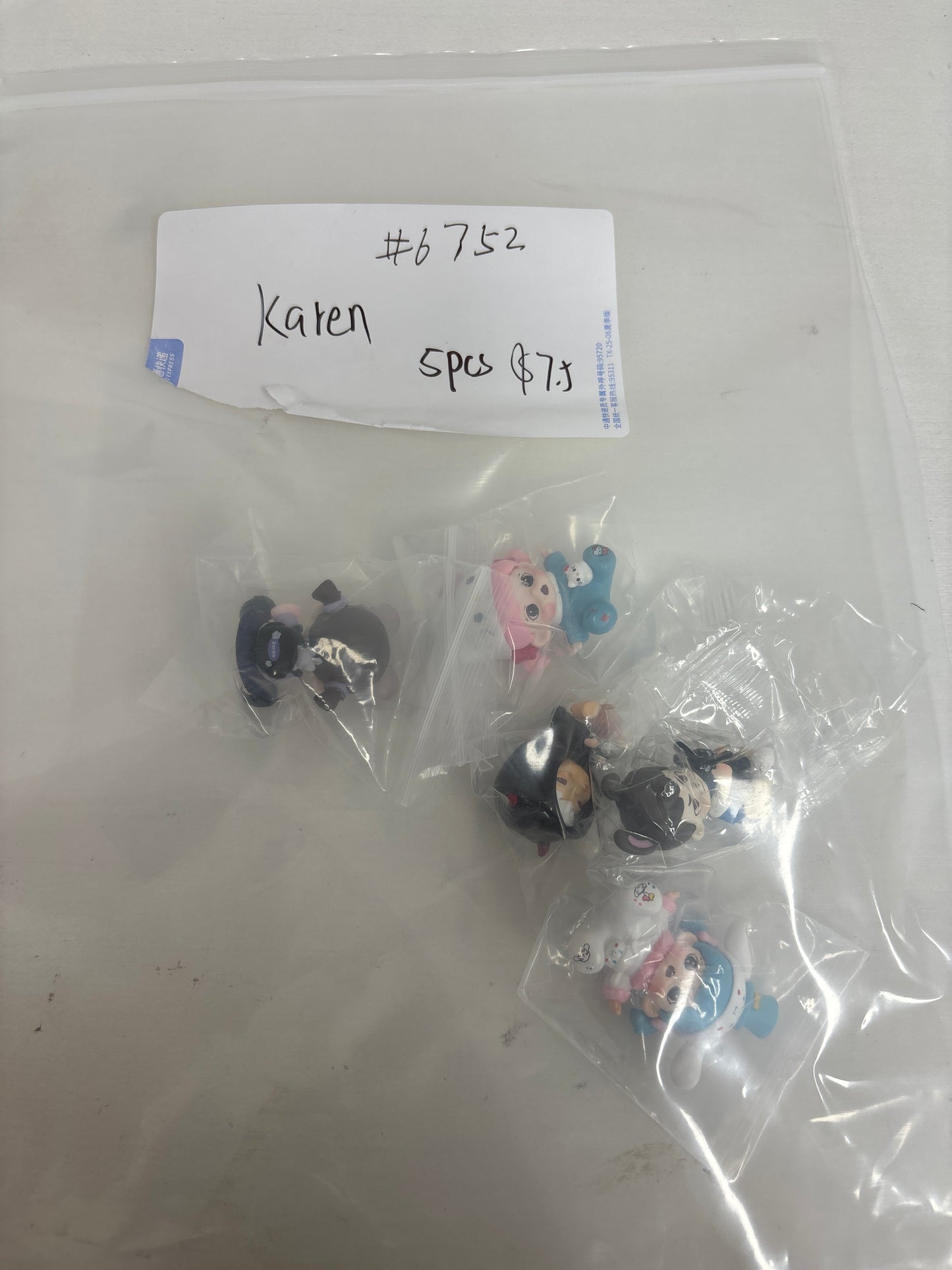Karen basket 50dp