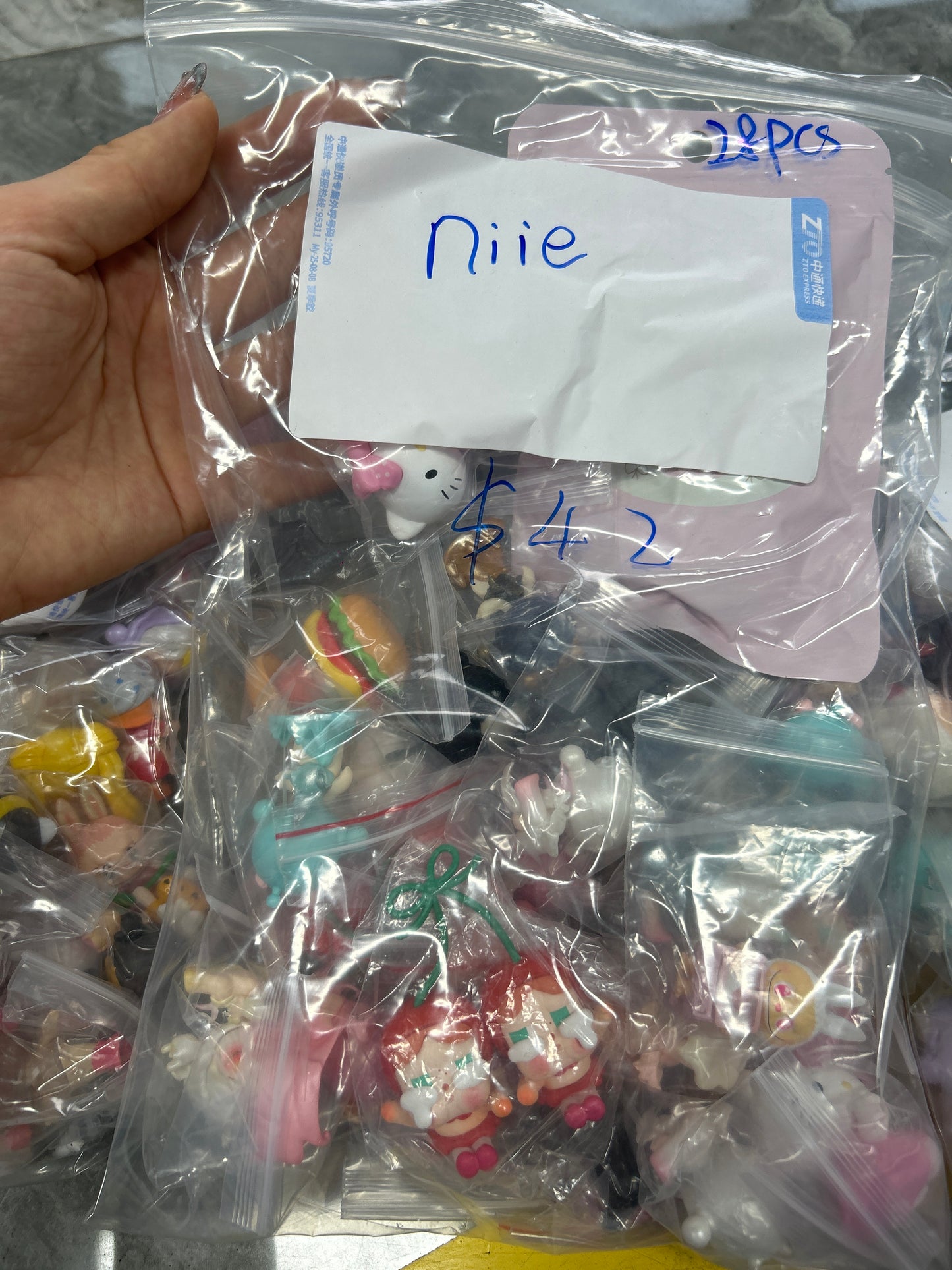 niie basket