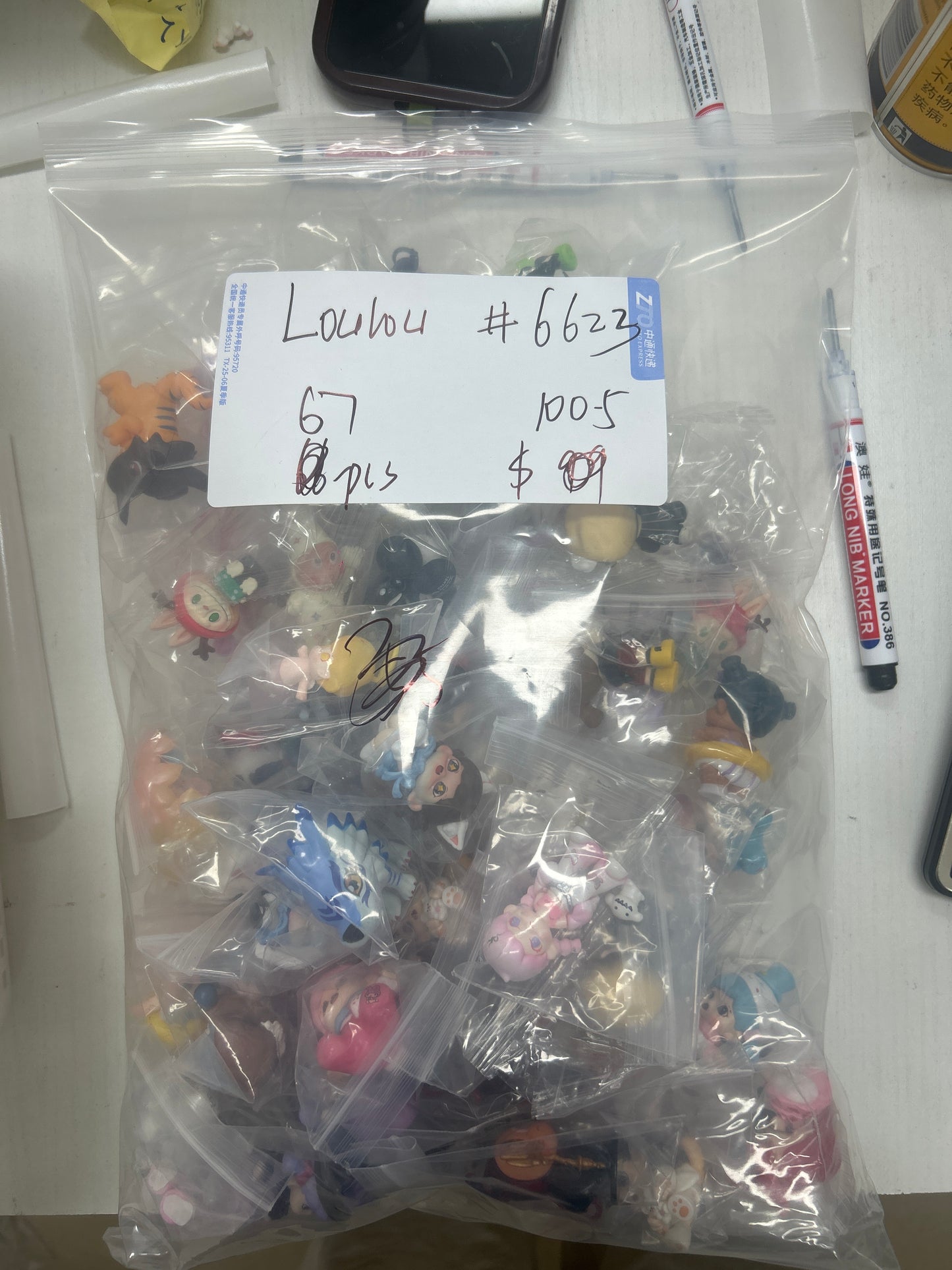 Loulou 150.5dp