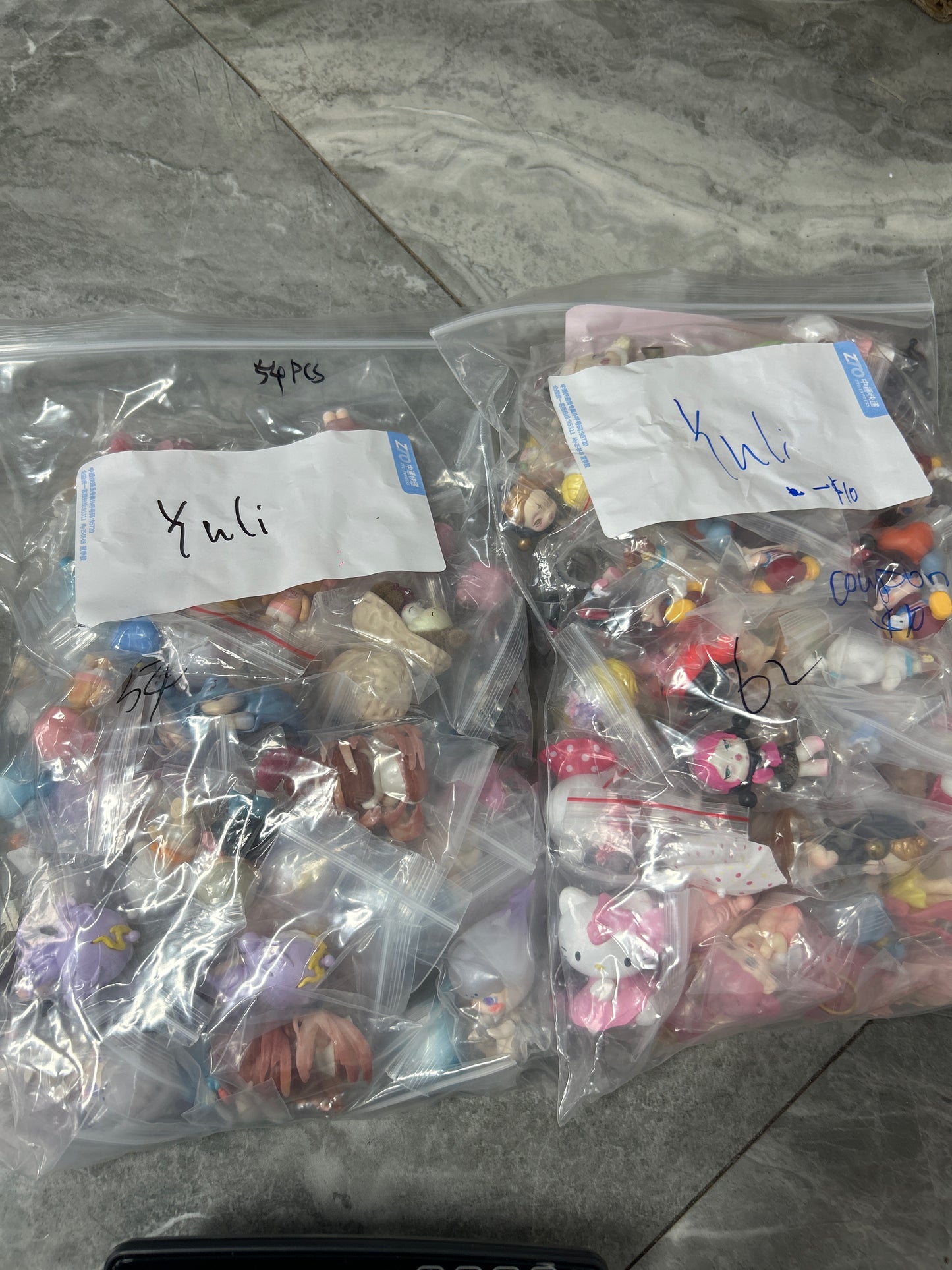 yuli basket