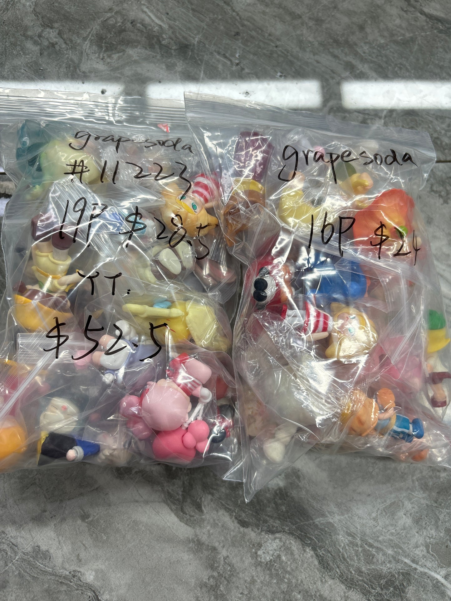 grapesoda basket -50depo