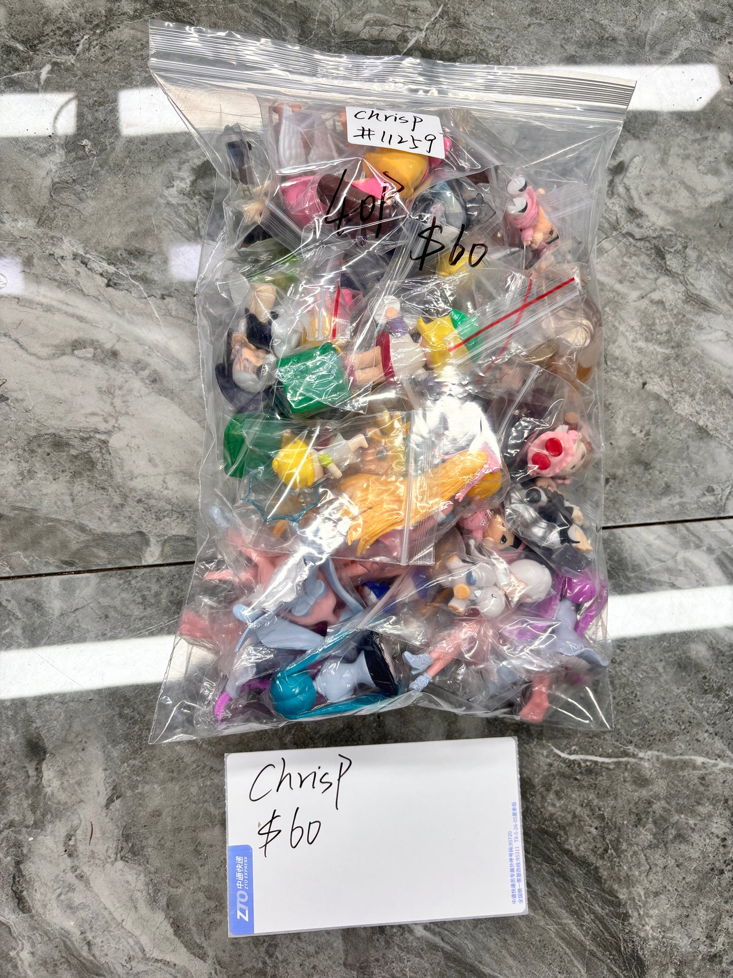 chrisp basket -50depo