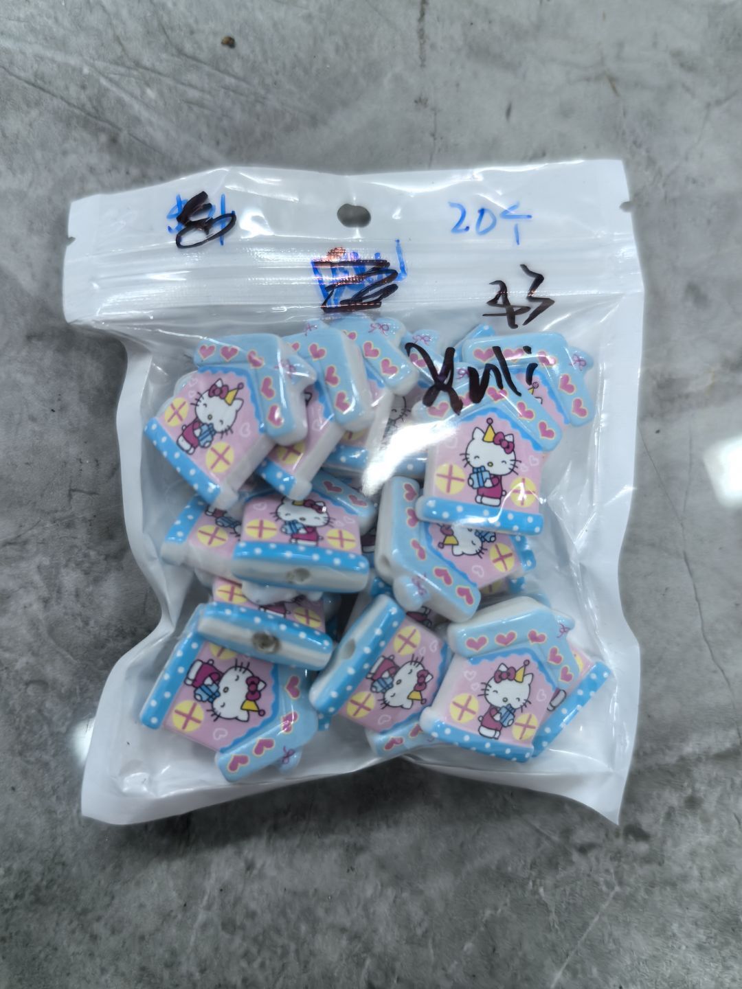 yuli basket