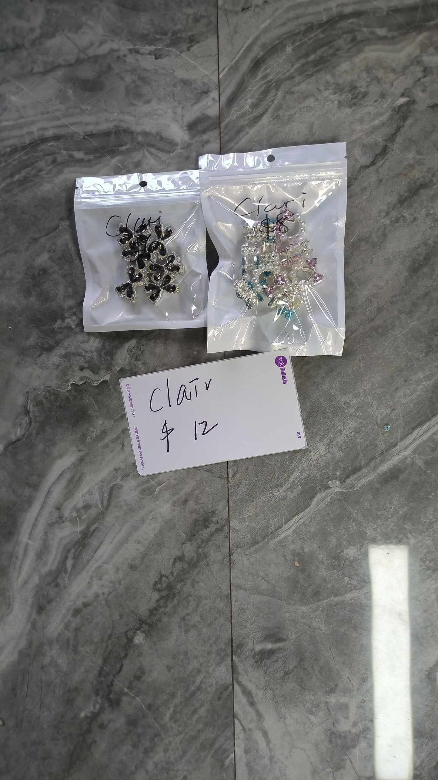clair basket 50depo