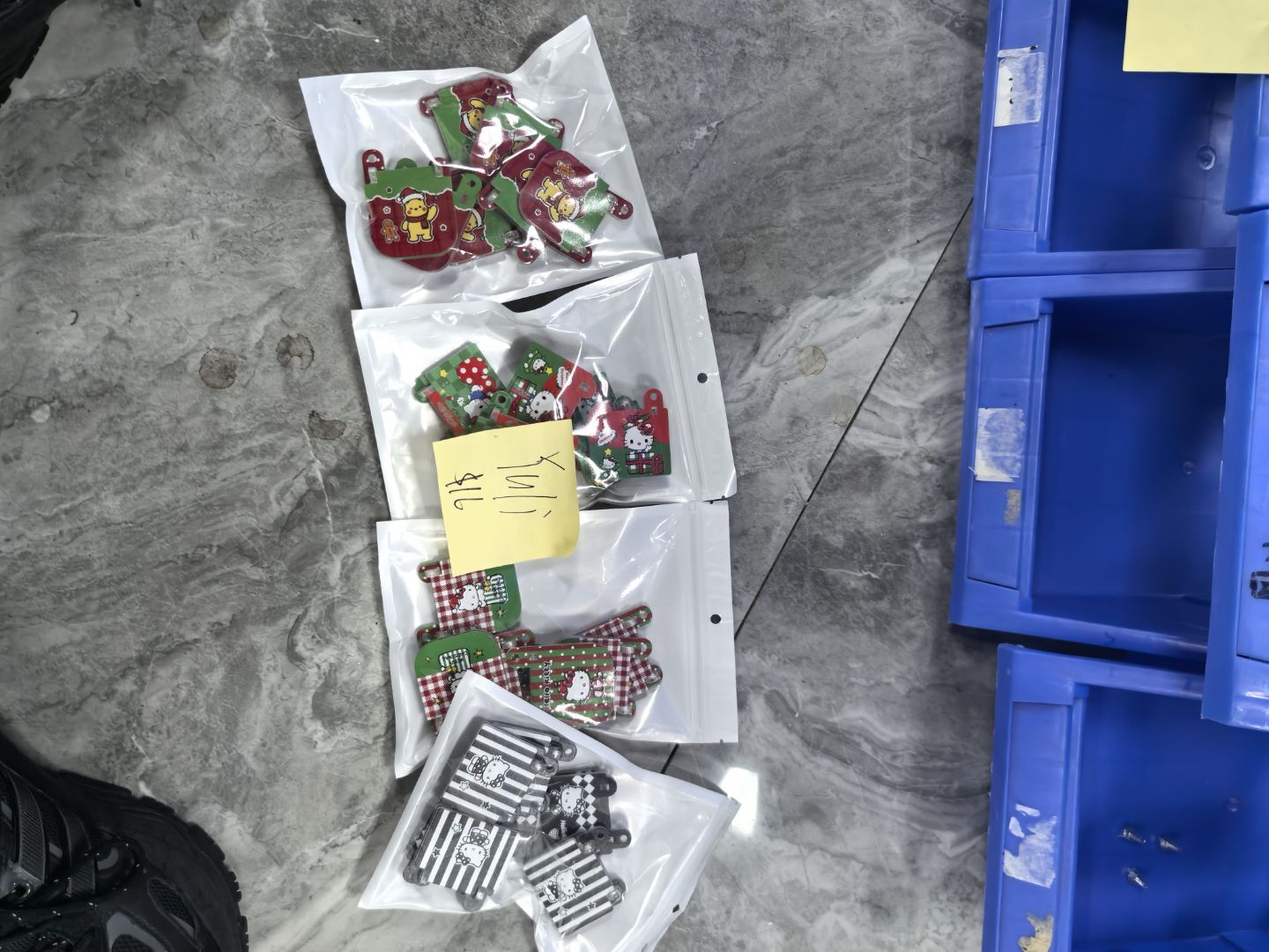 yuli basket