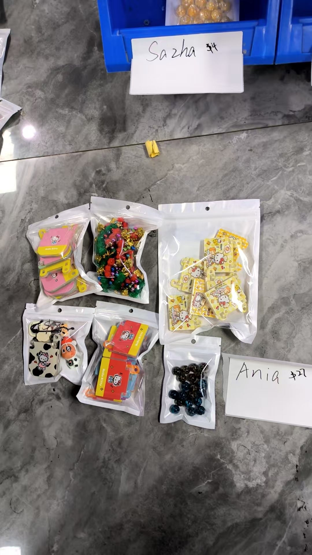 Ania basket