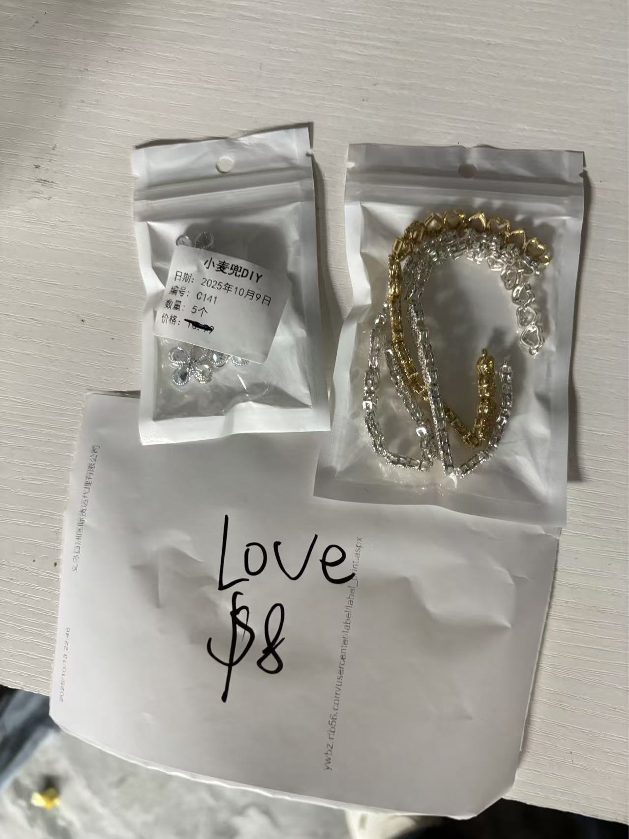 Love