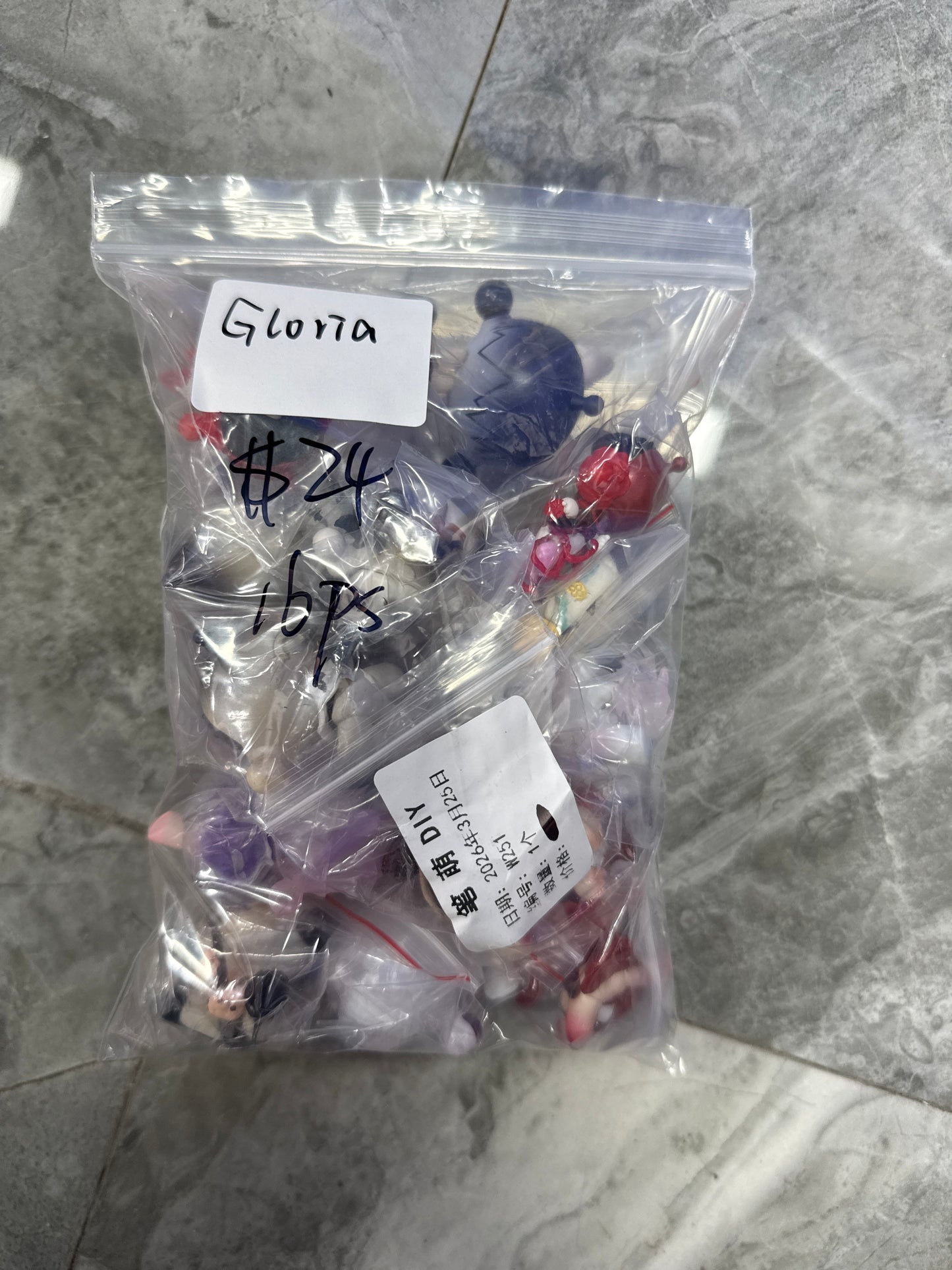 Gloria basket 100deposit