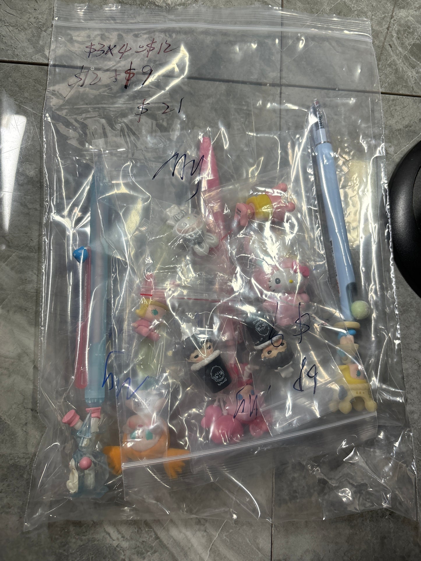 My basket