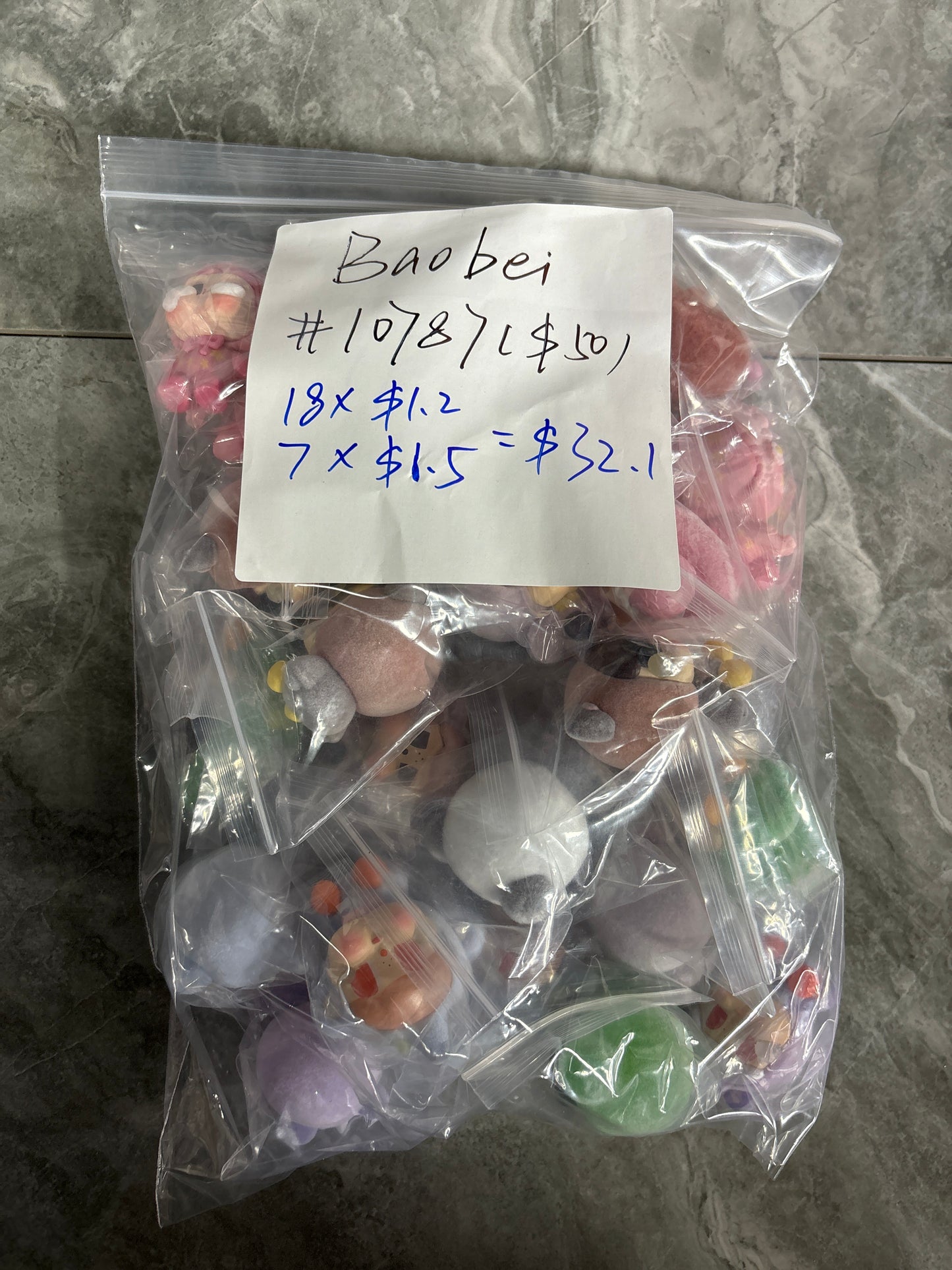 Baobei basket 50depo