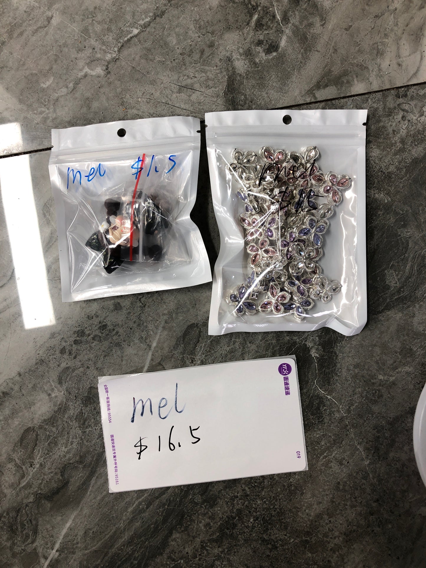 Mel Mel #10810 -50depo