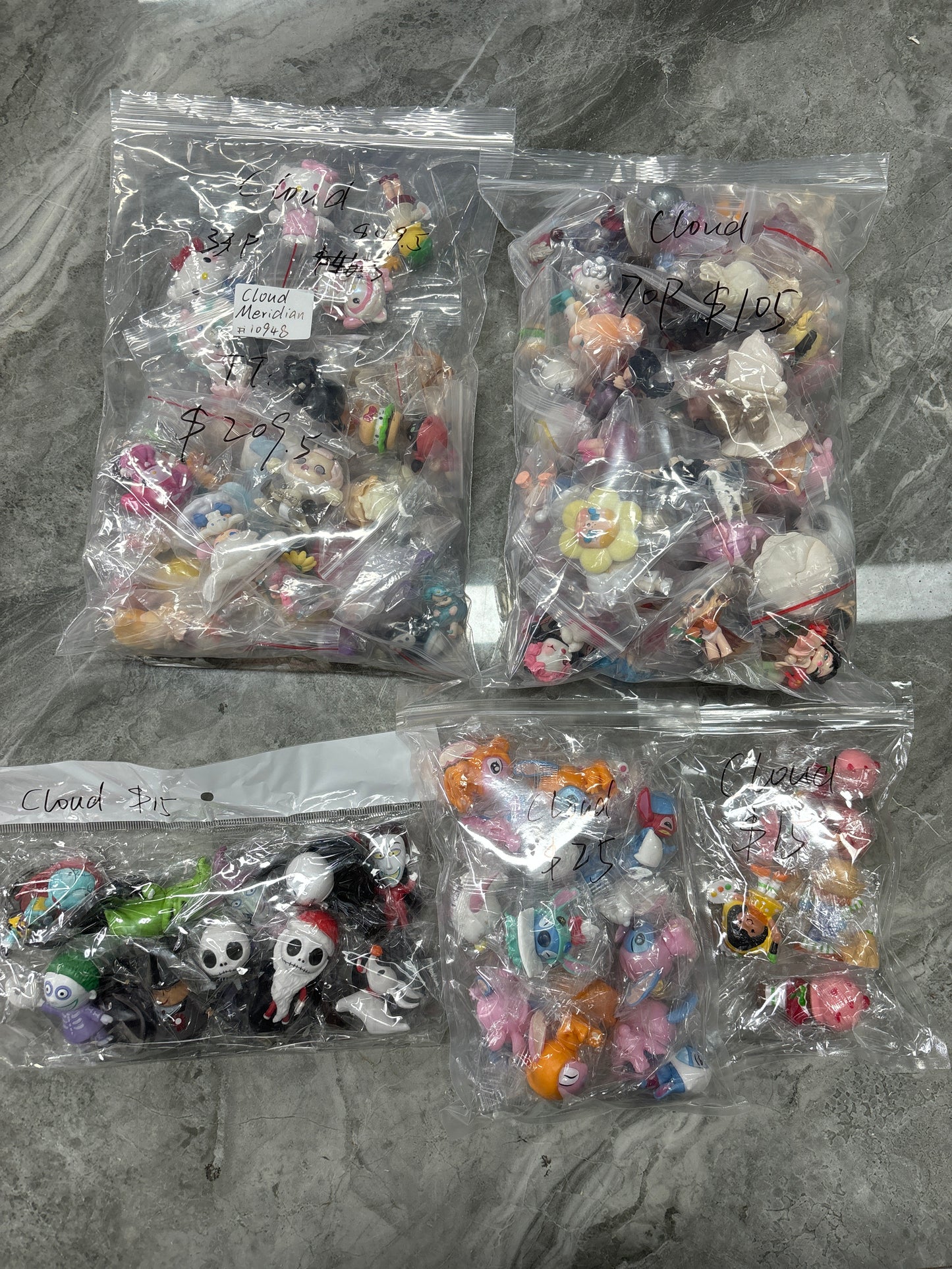 Cloud basket -209.5