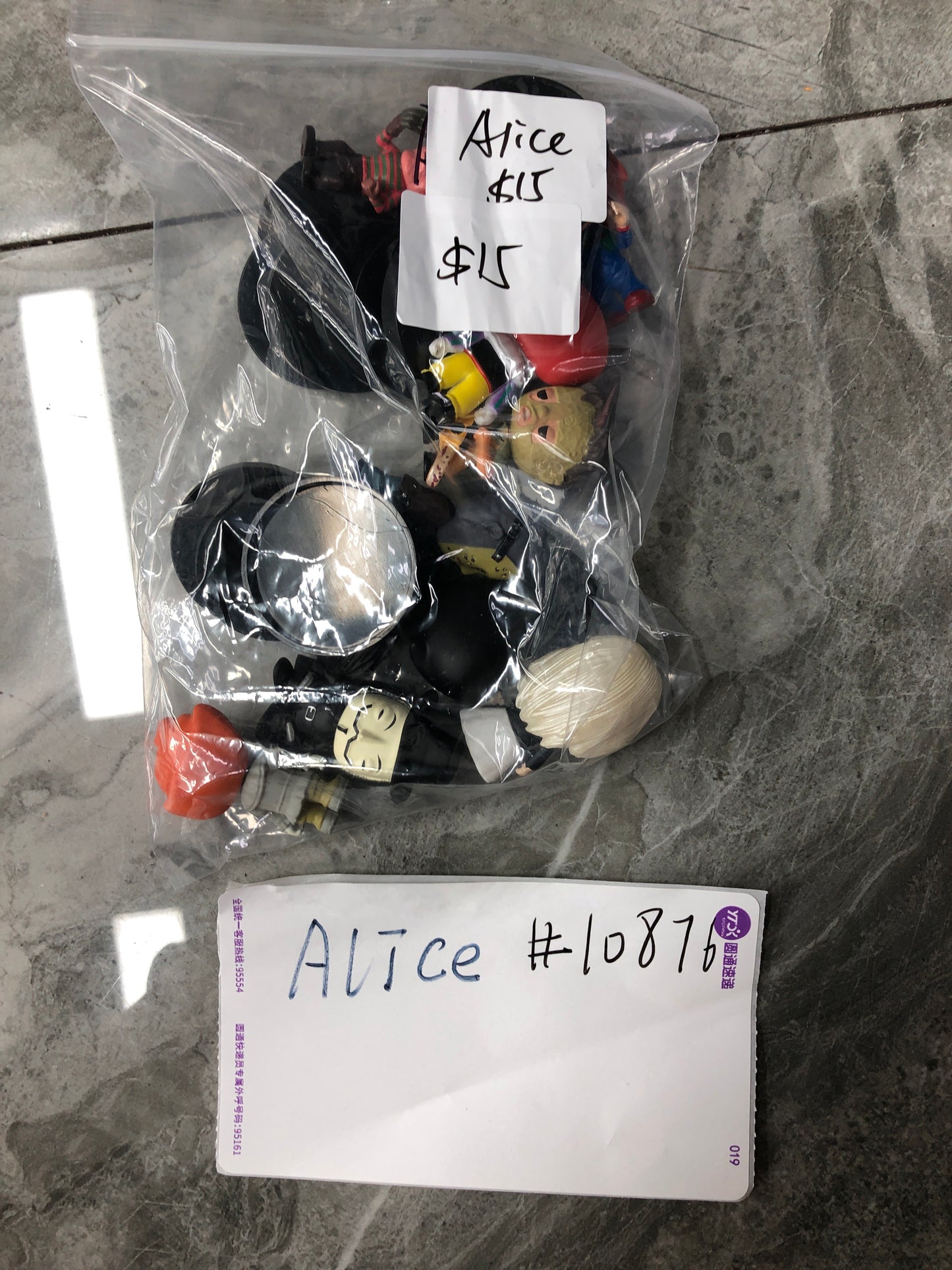 Alice #10878 -100depo
