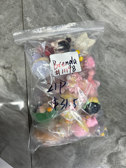Brenda basket -50depo
