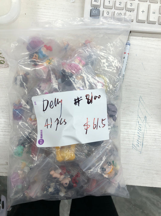 Delly basket -50deposit