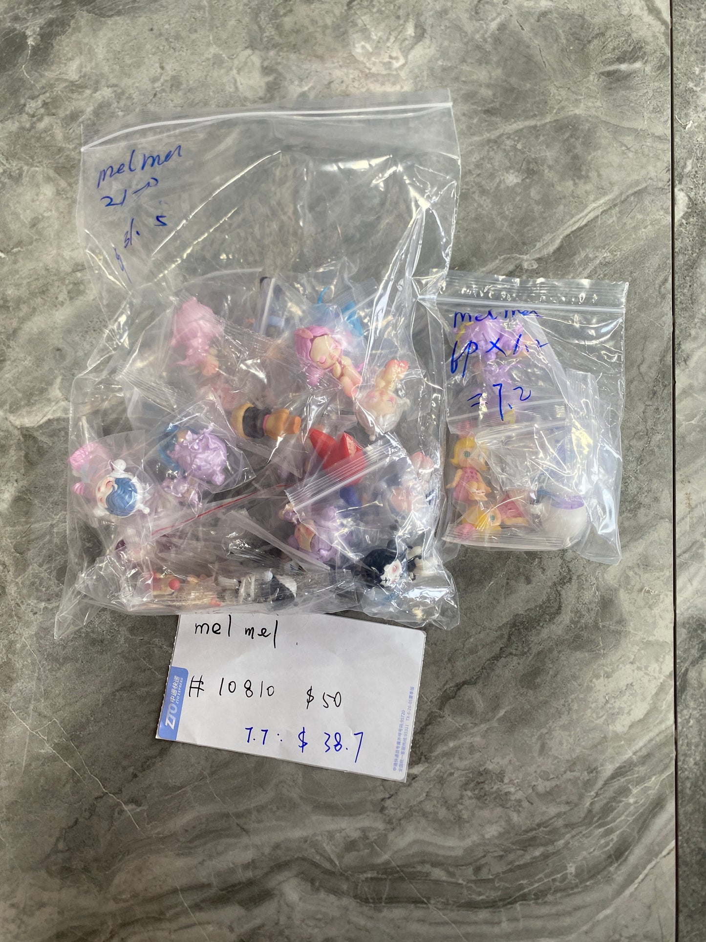 Mel Mel #10810 -50depo