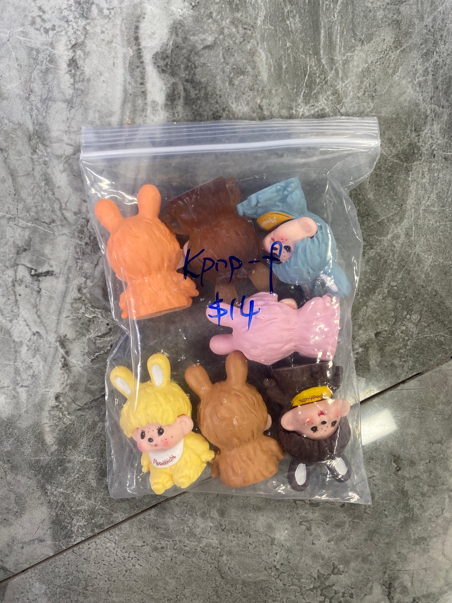 kpop_fangurl basket-57credit