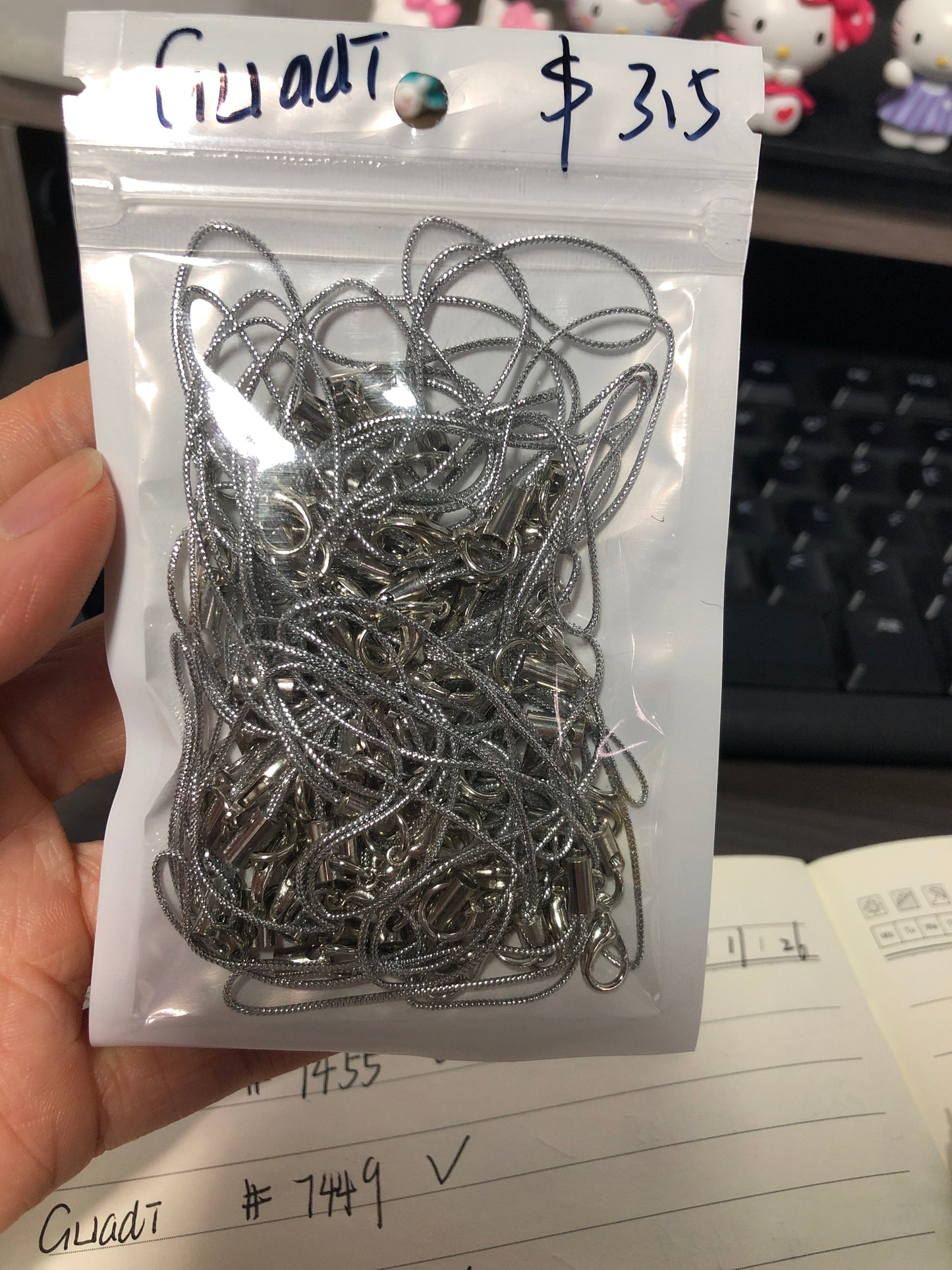 guadi basket -50depo