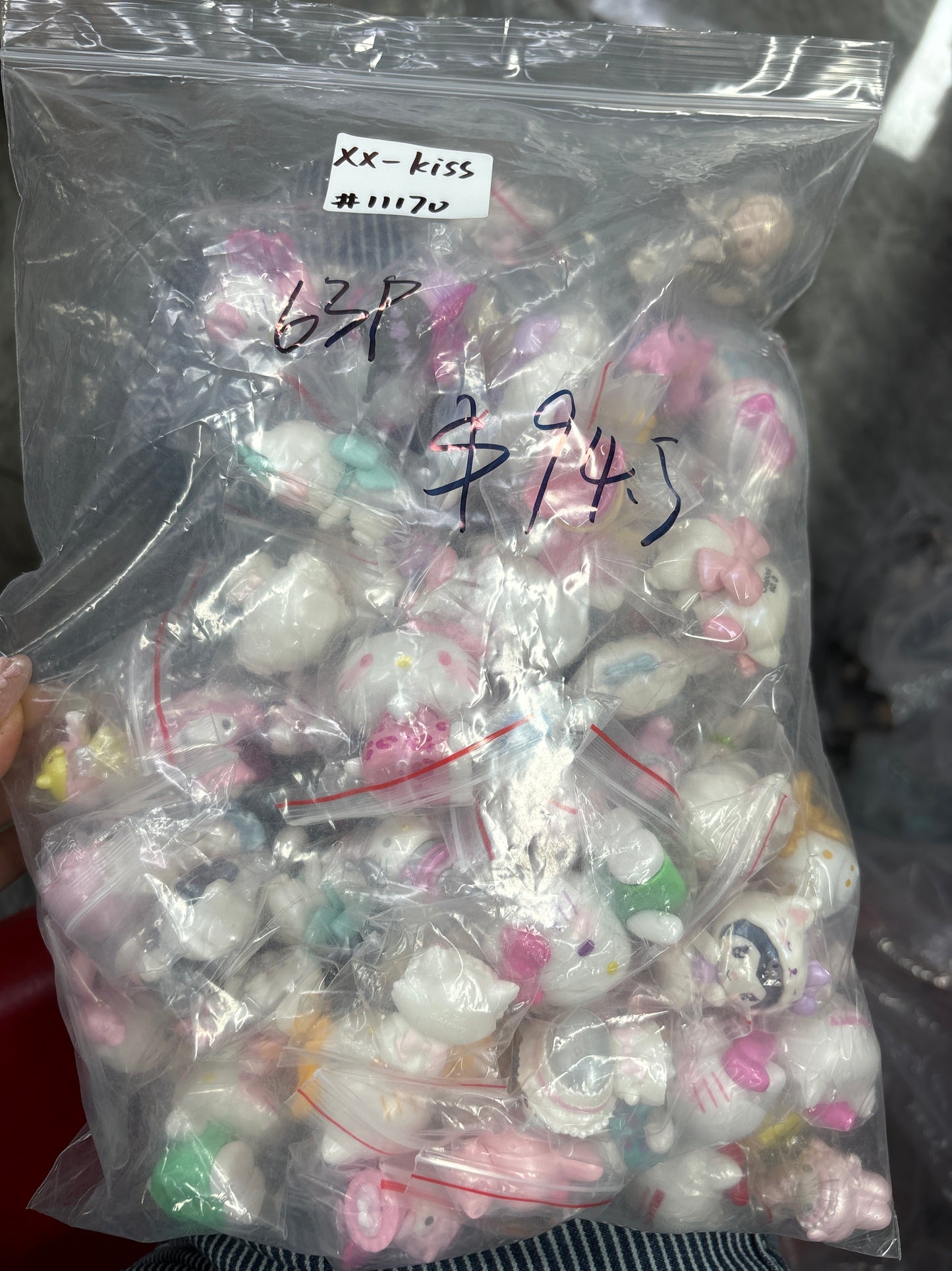 xx_kiss basket -50depo