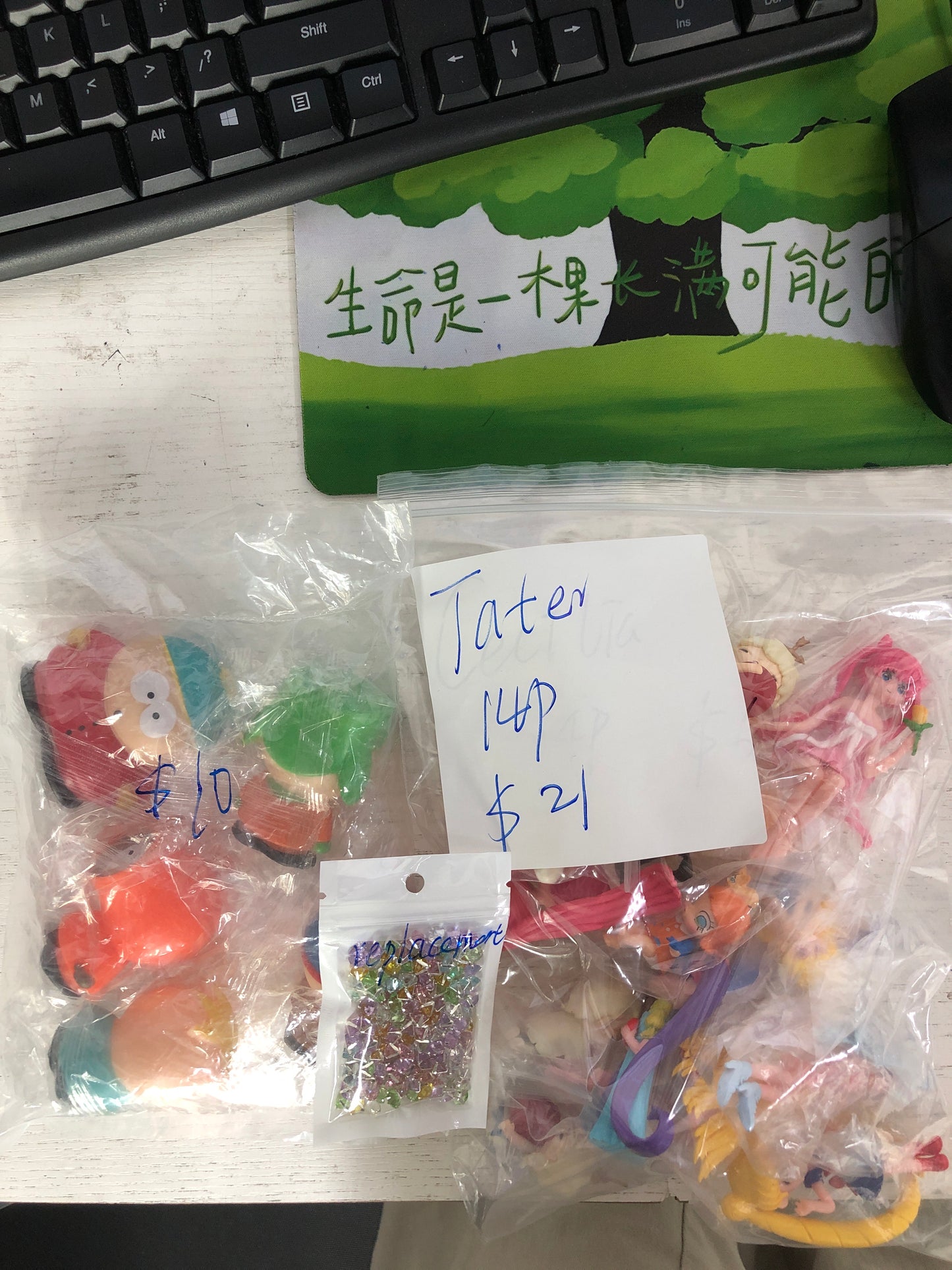 Tater basket -50depo