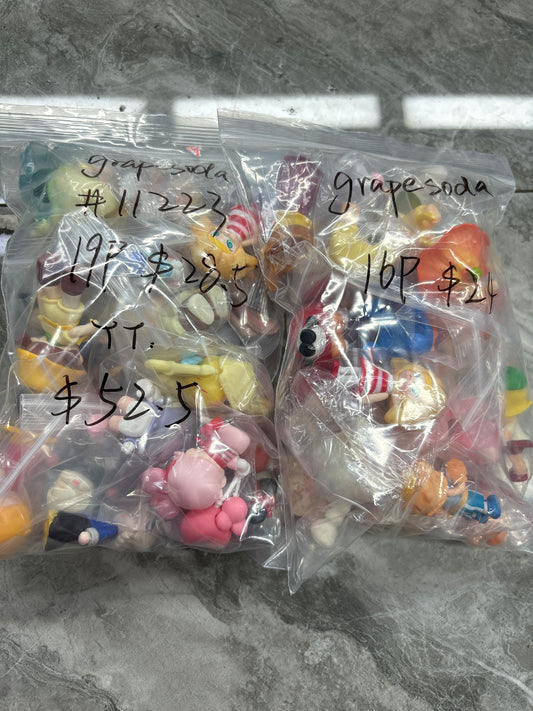 grapesoda basket -50depo