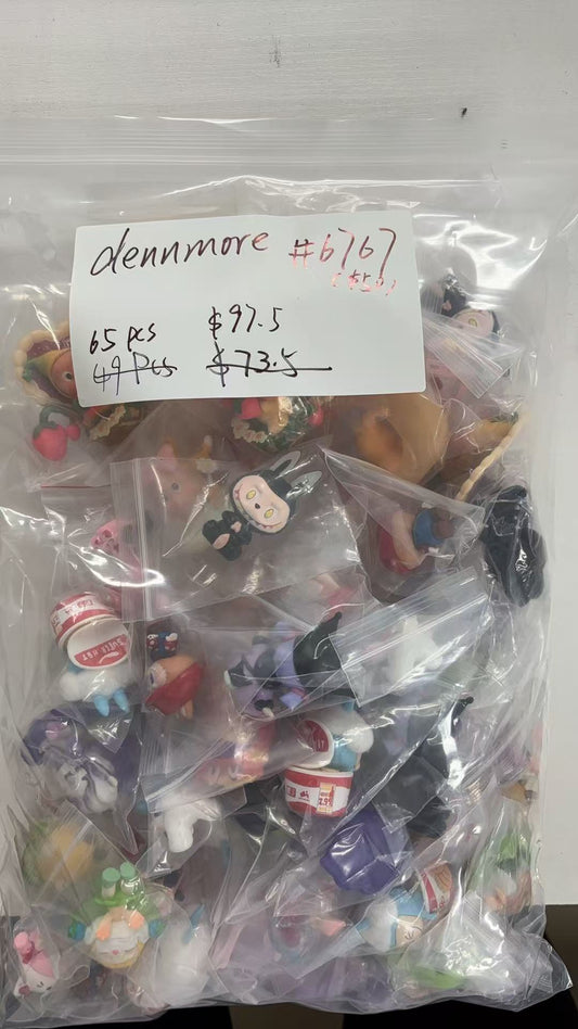 dennmore basket