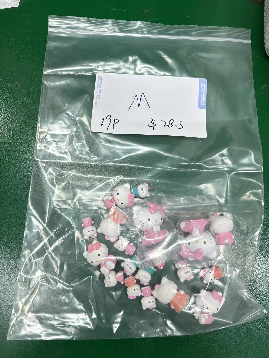 lizzym basket -500depo