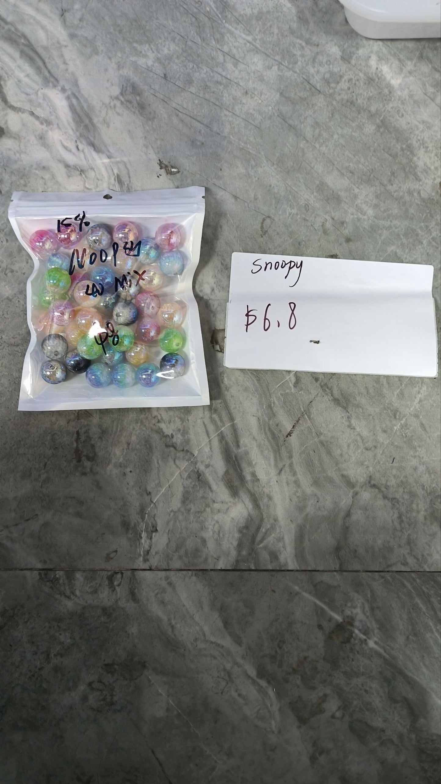 snoopy basket-30credit