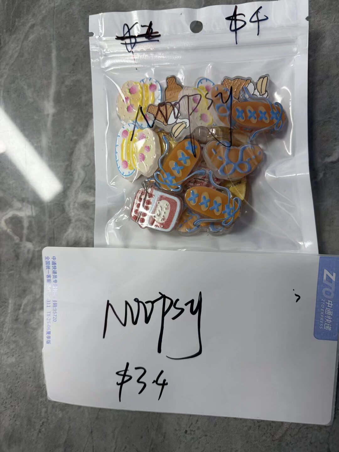 snoopy basket-30credit