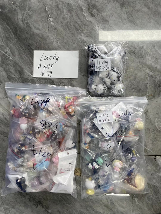 Lulu basket -50deposit