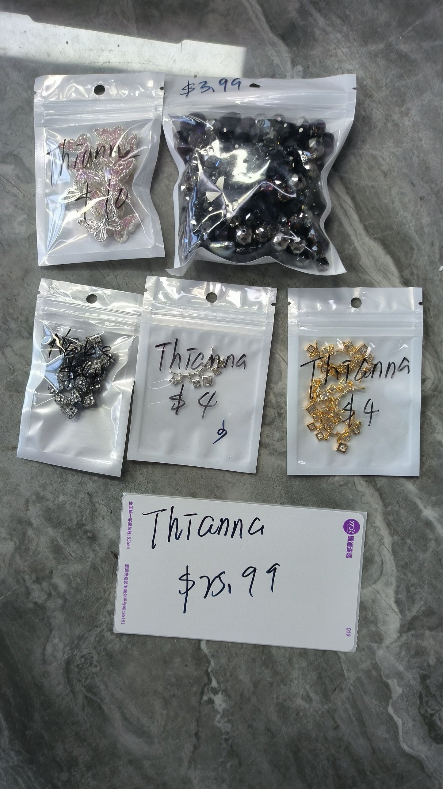 thianna basket -100depo