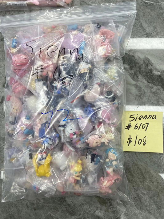 sienna basket